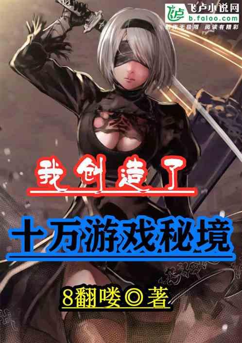 “腊八”到，粥暖“新” 江西上饶广丰区总工会开展新就业形态劳动者慰问活动