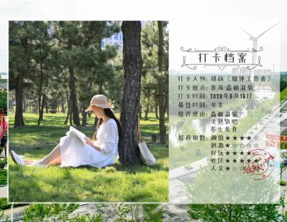 简历照片用什么底色,几寸?这几步助你面试顺利!