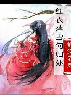 拯救可爱小浣熊